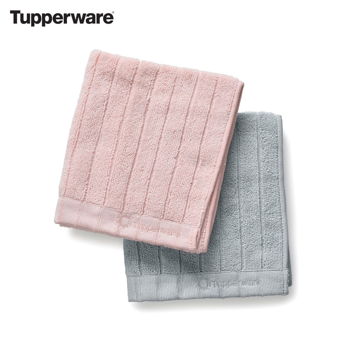 microfiber-towels-2109-3048-1200x1200-with-logo